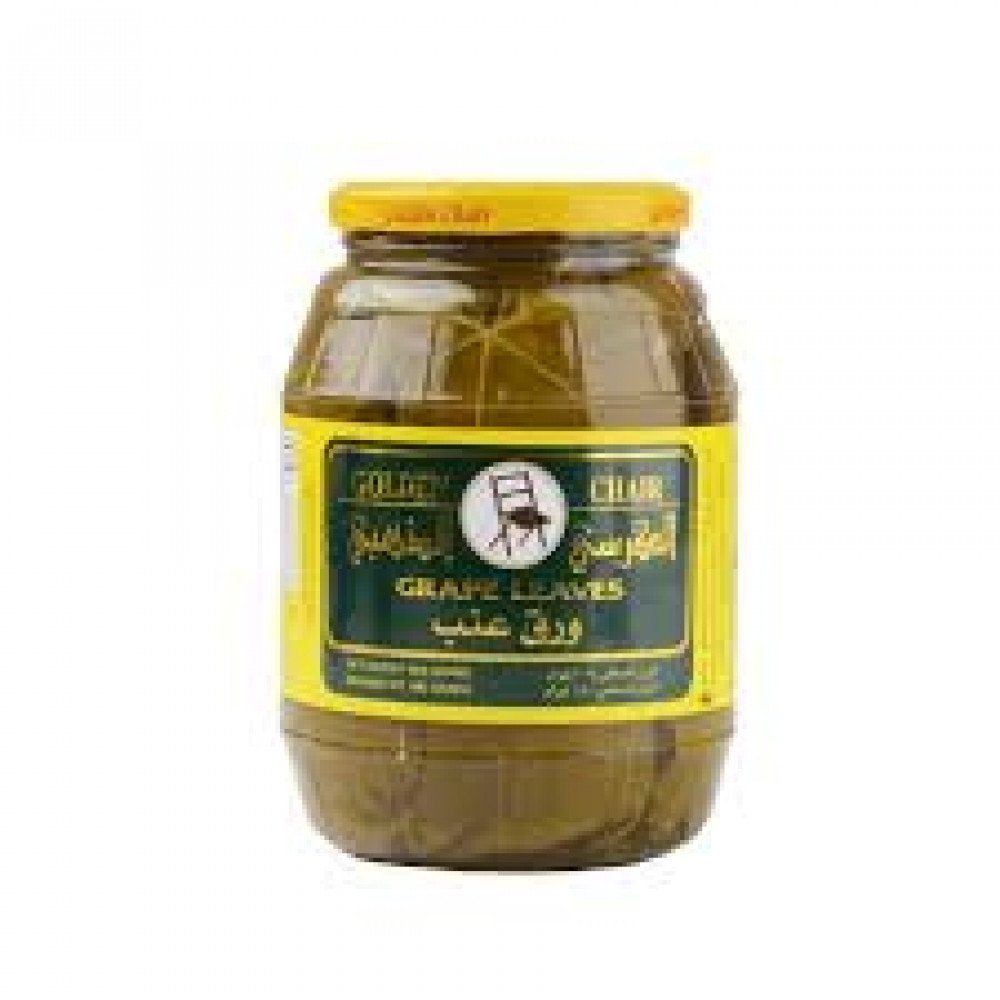 ورق عنب الكرسي 1015 جرام