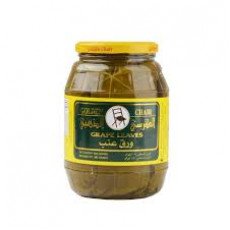 ورق عنب الكرسي 1015 جرام