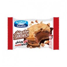 ايس كريم ساندويش السعودية نتي ويتش 105 م