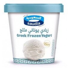 ايس كريم زبادي يوناني كلاسيك السعودية 125 مل 