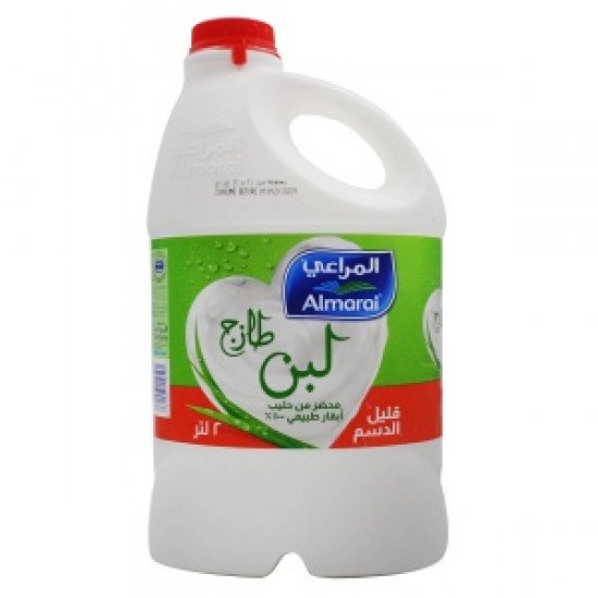 لبن المراعي طازج - قليل الدسم - 2 لتر