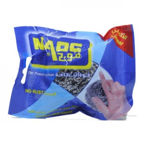 موج سلك ستانلس ستيل مفرد - 1 حبة