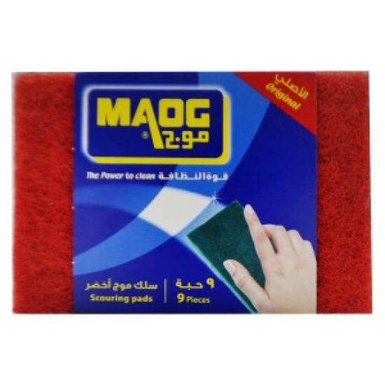 موج سلك  اخضر - 9 حبات