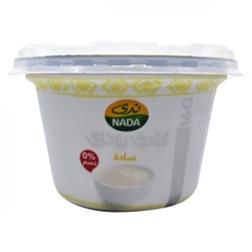 زبادي ندى يوناني سادة 0 دسم - 160 جرام