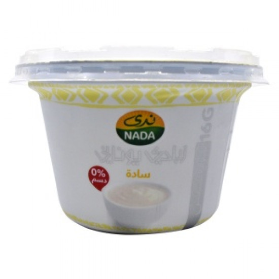 زبادي ندى يوناني سادة 0 دسم - 160 جرام