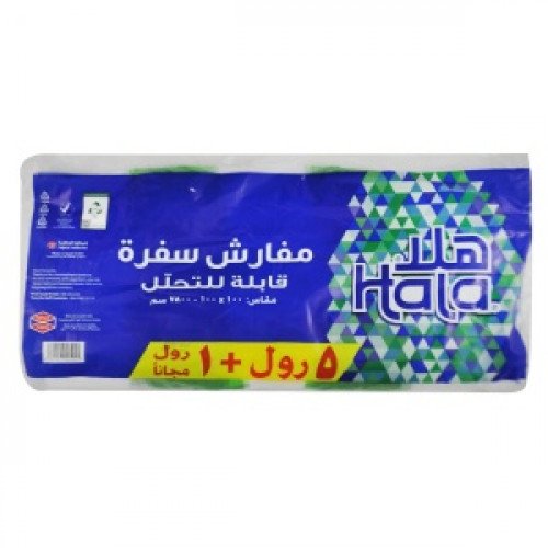 مفارش سفرة قابلة للتحلل 100×100- 7800 سم 5 رول + (1 رول مجانا) - 6 حبات