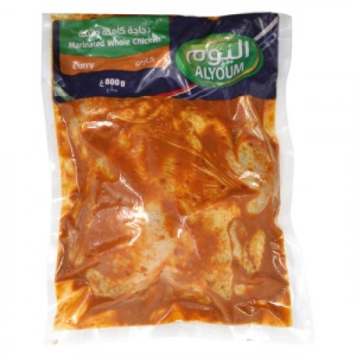 دجاج كاملة بتتبيلة الكاري - 800 جرام
