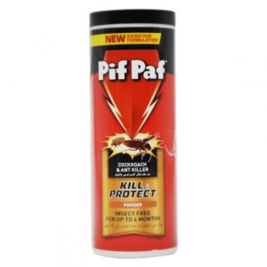بف باف قاتل للحشرات الزاحفة - بودرة - 100 جرام