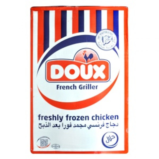 دجاج مجمد (كرتون 1100 جرام) - 10 حبات