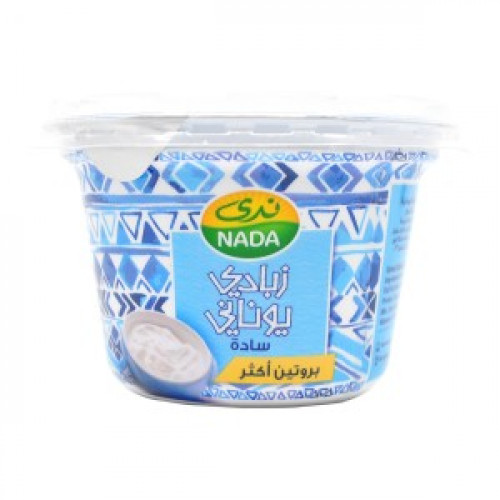 زبادي ندى يوني سادة - 160 جرام
