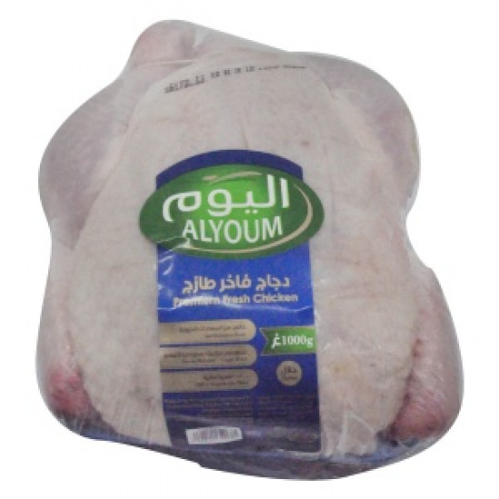 دجاج فاخر - 1000 جرام