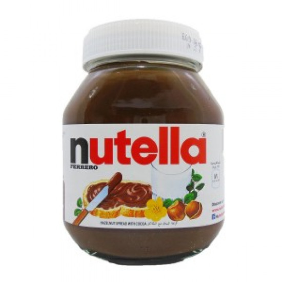 كريمة البندق مع الكاكاو - 750 جرام