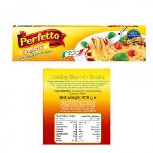 ماكرونا سباغتي بيرفيتو 450 جرام