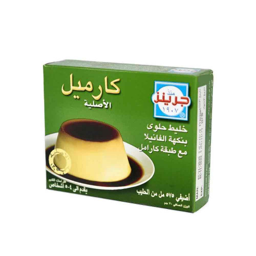 خليط كارميل جرينز بنكهة الفانيلا مع طبقة كاراميل70جم