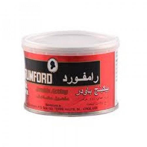 بيكنج باودر رامفورد 114 جم بيكنج باودر رامفورد 114 جم