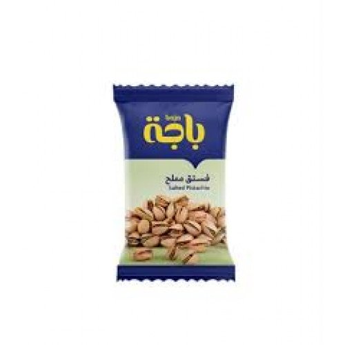 فستق مملح باجة 15 جرام