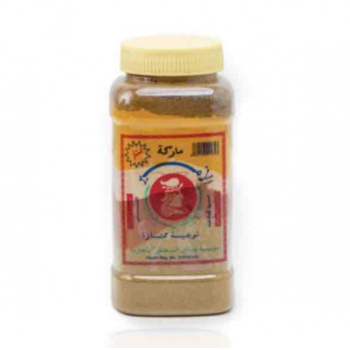 بهار مشكل الأمير صغير