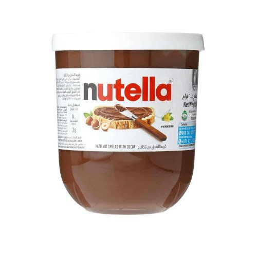 شوكلاته نوتيلا قابله لدهن 200جم