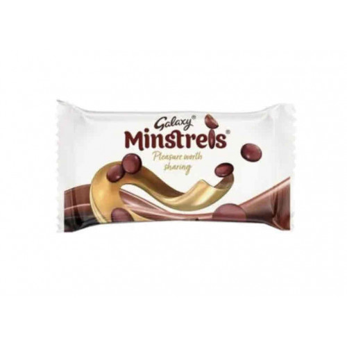 جالكسي منيستلرز _42 جرام