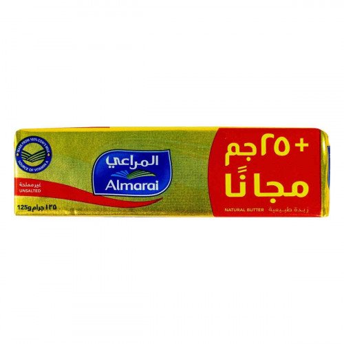 زبدة المراعي 125جم