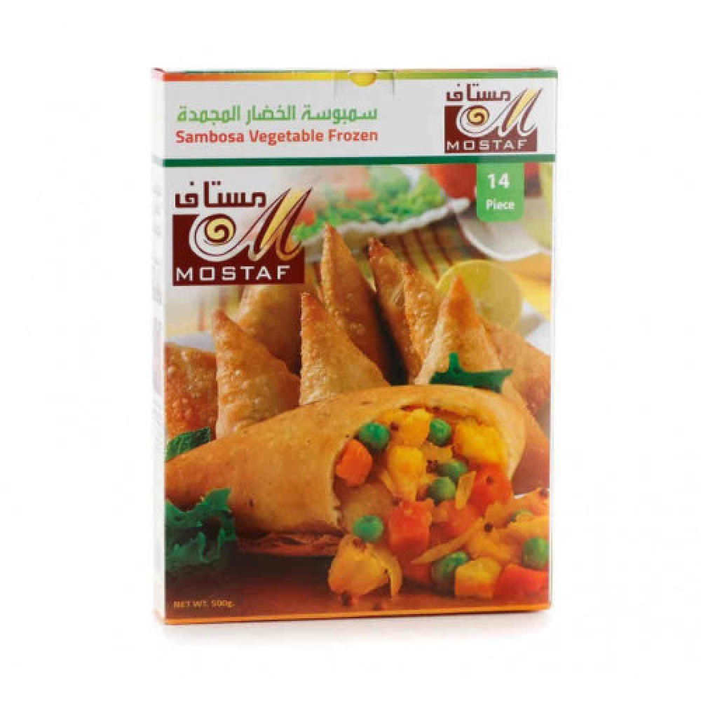 سمبوسة مستاف الخضار المجمدة_500 غرام