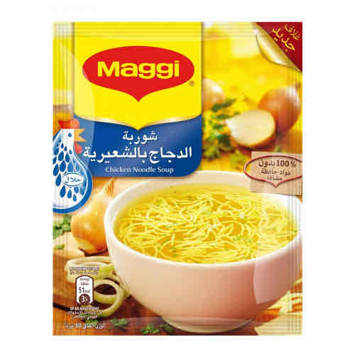 شوربة الدجاج بالشعيريه ماجي 59جم