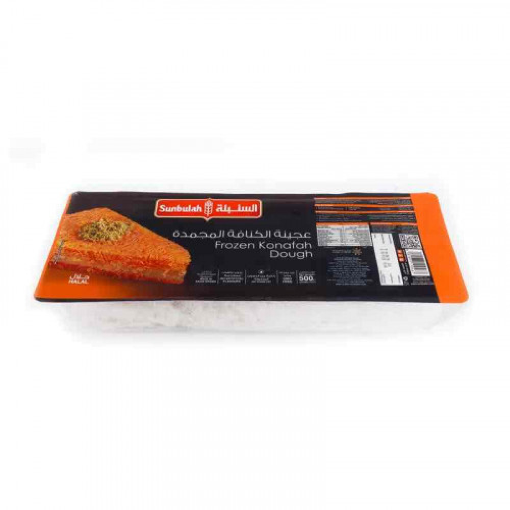 عجينة الكنافه السنبله 500جم