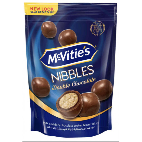 مكفتيز دايجستف  نبلز كرات البسكوت المغطاة بشوكولاتة الحليب والشوكولاته الداكنة_110جرام