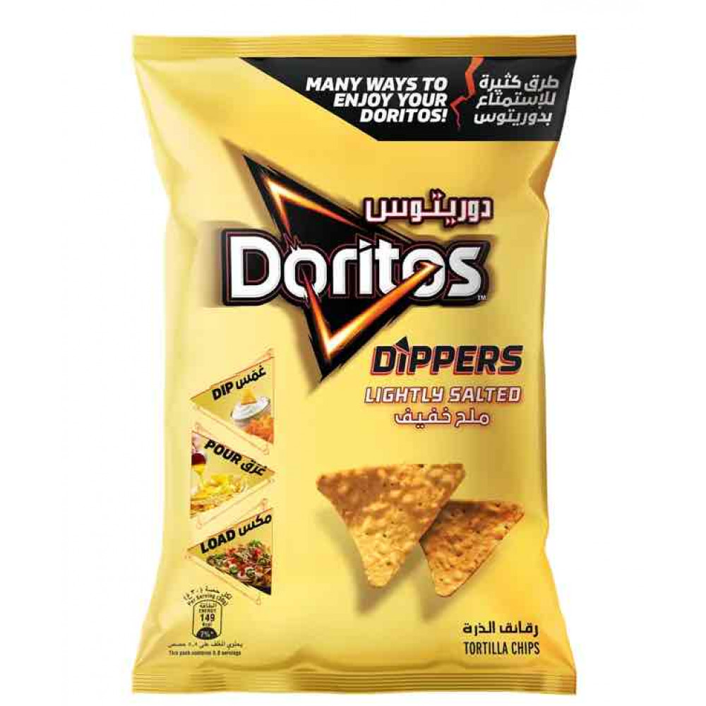 دوريتوس ملح خفيف -45غ