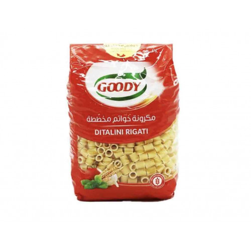 مكرونة قودي خواتم مخططة 450 غرام