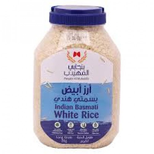 أرز ابيض المهيدب 2 كيلو