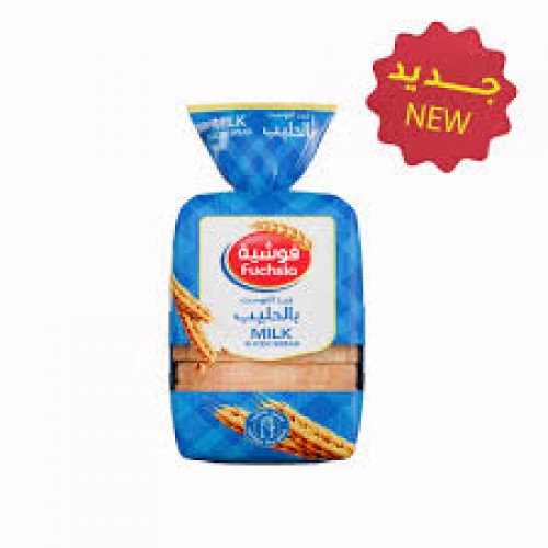 توست بالحليب فوشية ميني