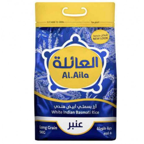 أرز العائلة بسمتي ابيض هندي عنبر 5 كيلو