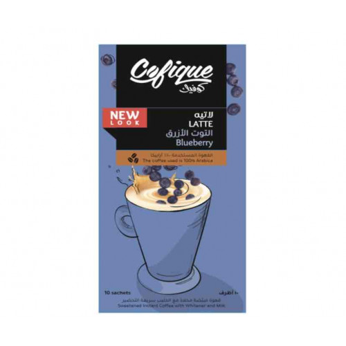 كرتون قهوة كوفيك لاتيه التوت الأزرق 24 جم*10