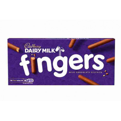 شوكولاته كادبوي أصابع _114غرام /مستورد