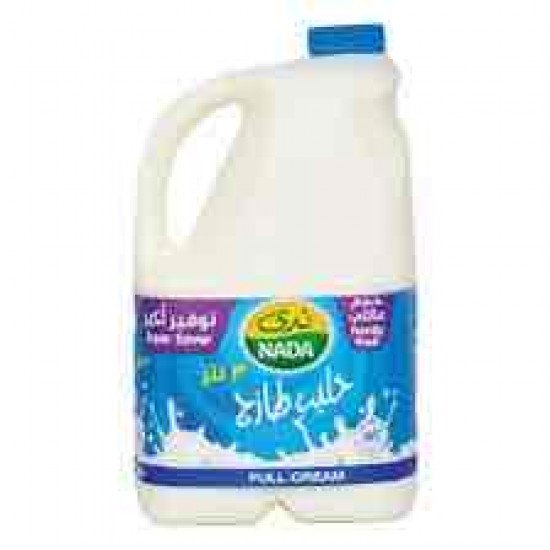 حليب ندى كامل الدسم 3 لتر