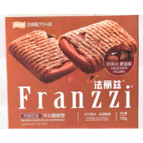 لفائف كرسبي فرانزي بحشوة البراوني-مستورد- 100جرام