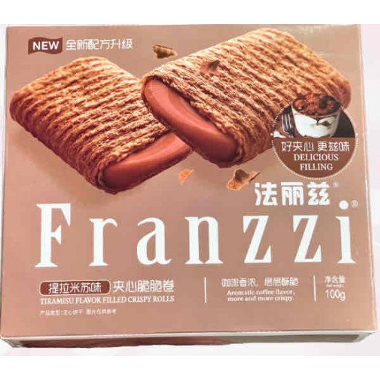 لفائف كرسبي فزانزي بحشوة التراميسو_مستورد_١00جرام