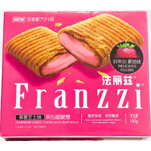 لفائف كرسبي فرانزي بحشوة كريمة الفراولة _مستورد_100جرام