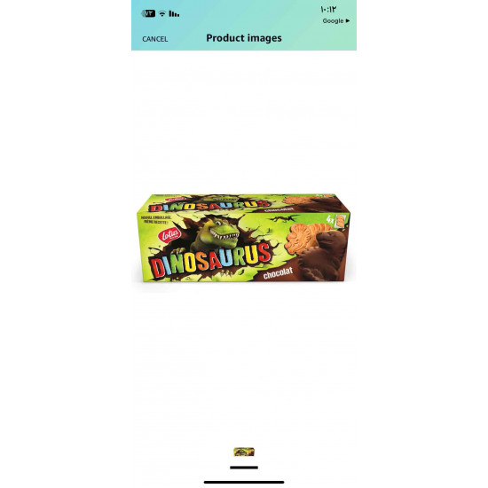 بسكويت لوتس ديناصور  بشوكولاتة بالحليب _مستورد_225 ج