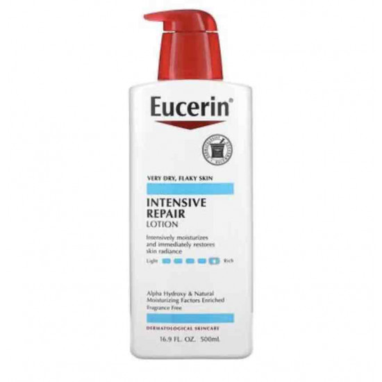 كريم يوسيرين للبشرة الجافة 500 مل 