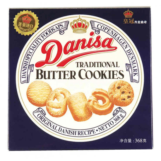 بسكويت وكوكيز دايسا بالزبدة _مستورد_90غ