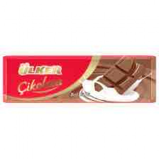 أولكر شوكولاته بالحليب_73غرام