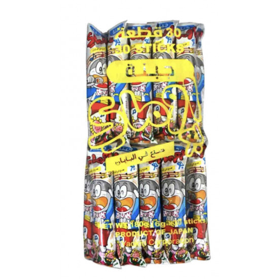 أصابع اوماي بالجبنة _كيس30حبة _180جرام