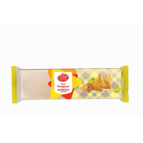 سمبوسة فوشية _500غرام