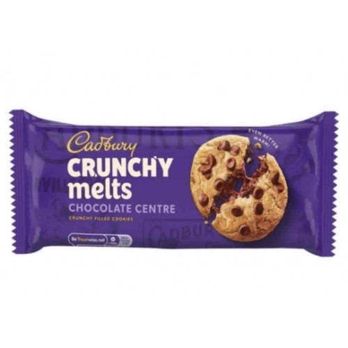 كوكيز كادبوري بحشوة بالشوكولاتة الحليب_156جرام_مستورد