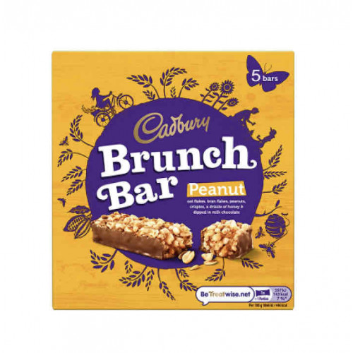 حبوب الفطار شوفان مع الشوكولاتة والفول السوداني من كادبوري _100جرام _مستورد