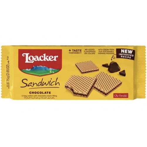 بسكويت لواكر ساندوش المقرمشة مع حشوة كريمة الشوكولاتة _75غرام