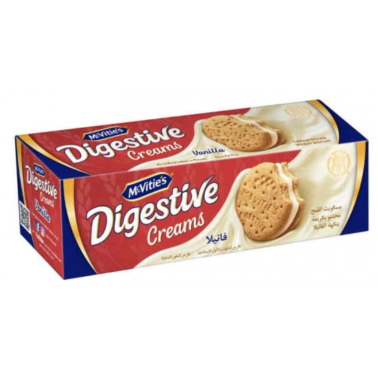 بسكويت ديجستيف محشو بكريمة الفانيلا _100غرام