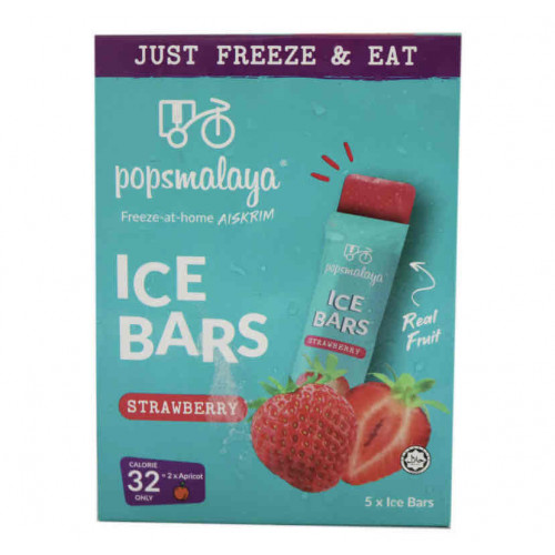 أصابع ايس كريم فراولة _5 * 45مل